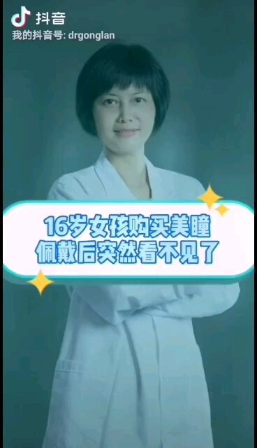 視頻封面