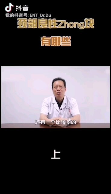 視頻封面