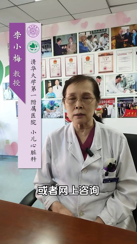 視頻封面