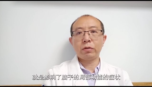 視頻封面
