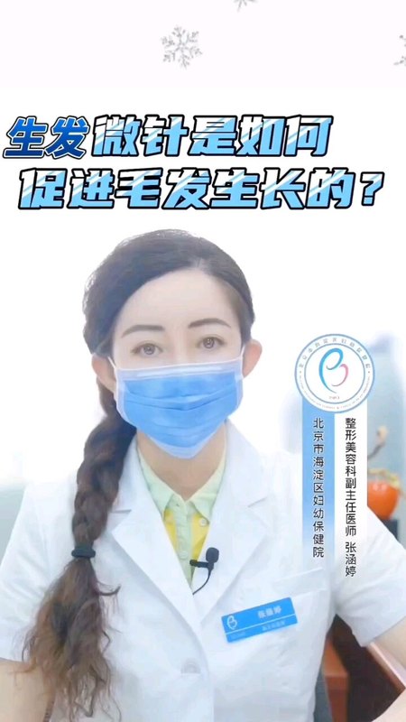 視頻封面