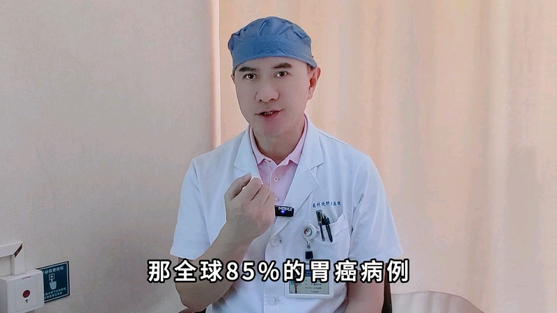 根除幽门螺旋杆菌，二联比四联更好吗？