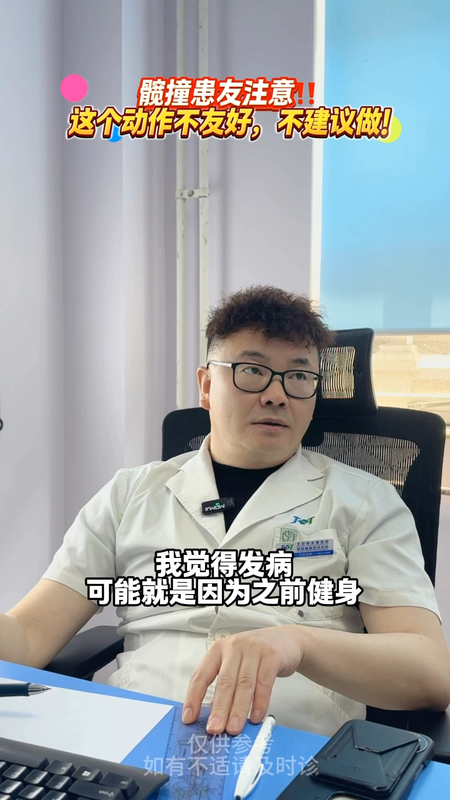 視頻封面