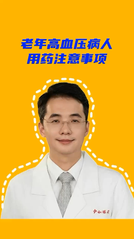 視頻封面