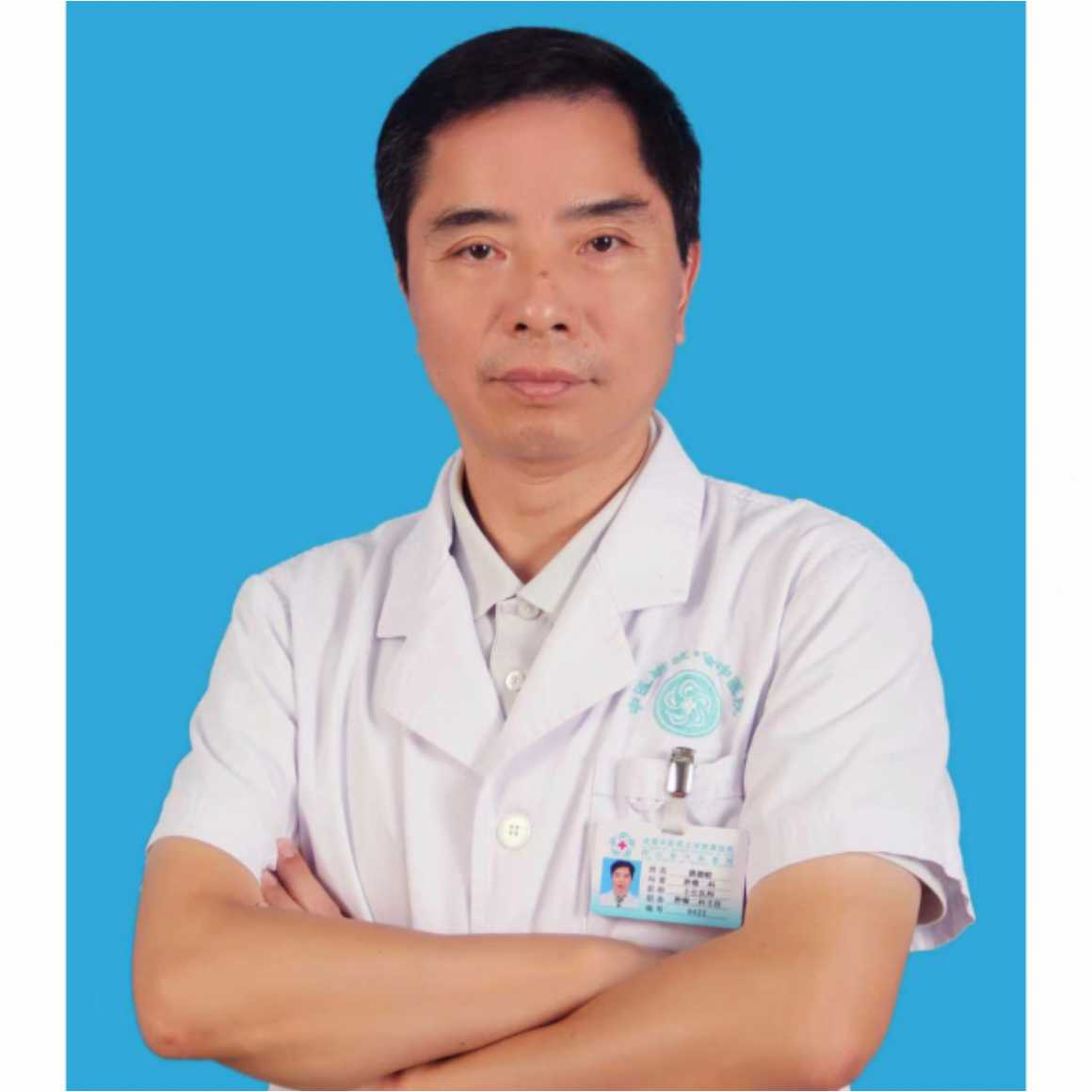 姚德蛟