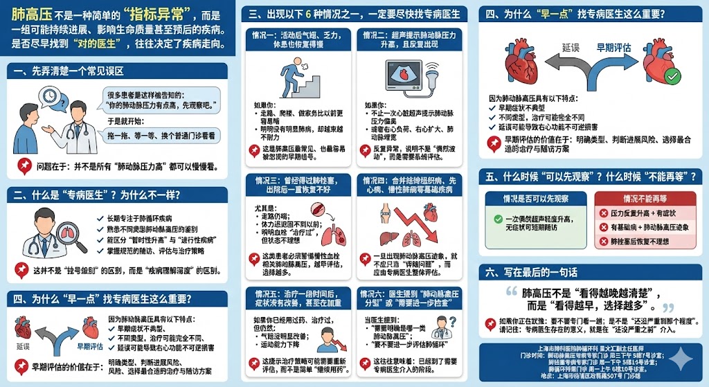 图文图片