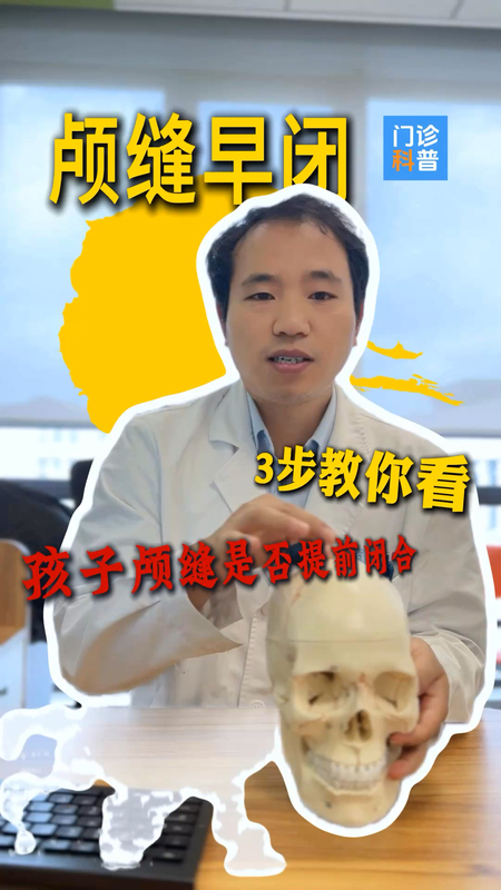 視頻封面