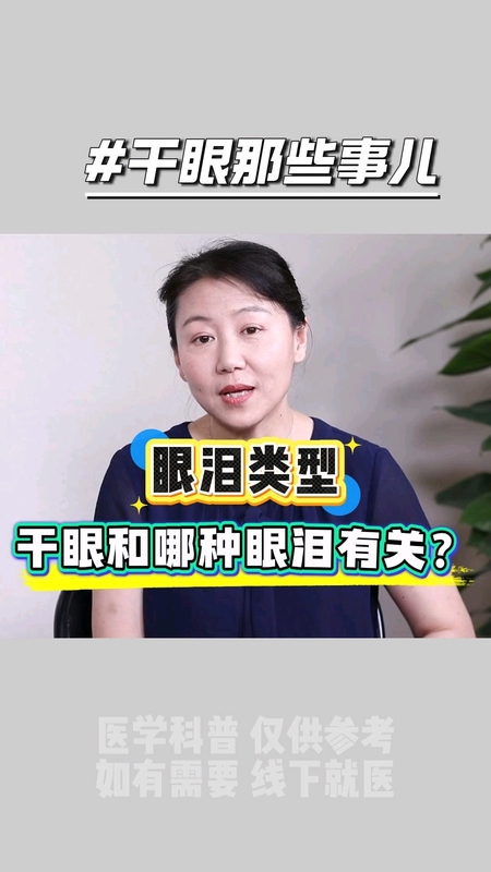 視頻封面