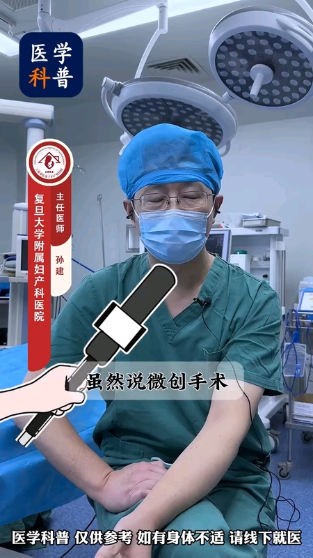 乳腺结节是否可以药物解决？＃健康的答案