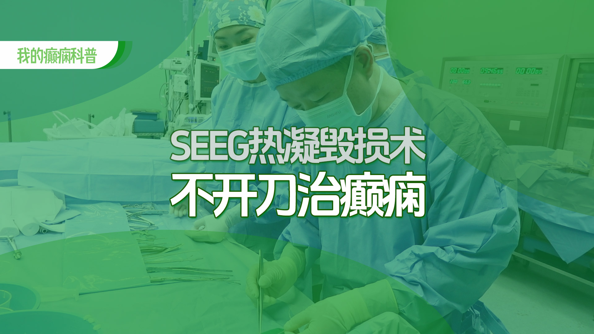 图文图片