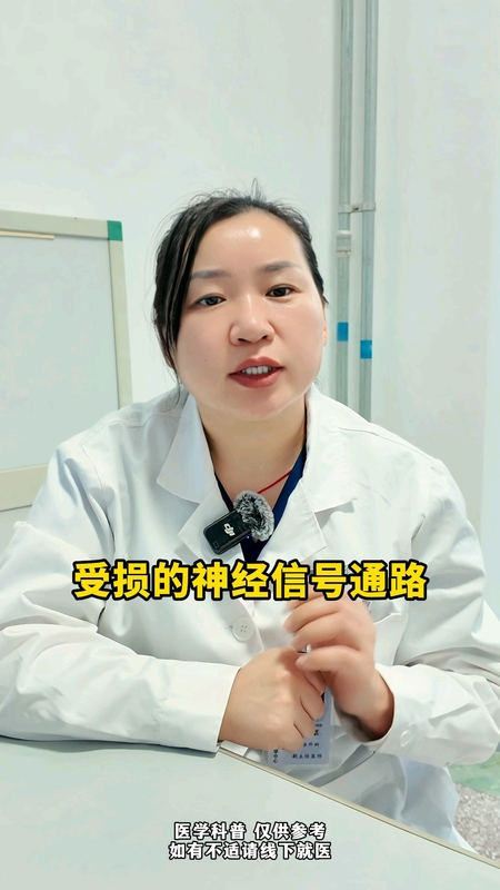 为什么脊髓拴系松解术后，失禁还在？