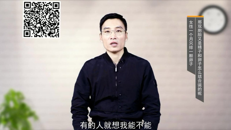 双胞胎是怎么产生的？如何能生双胞胎？