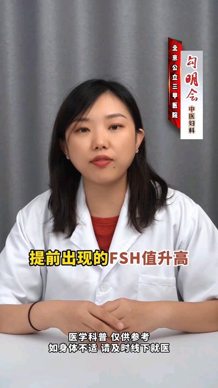 視頻封面