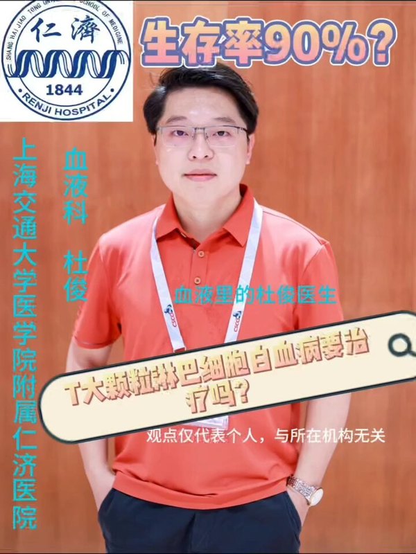 視頻封面