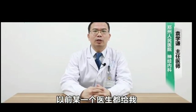 視頻封面