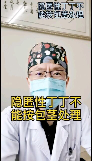 視頻封面