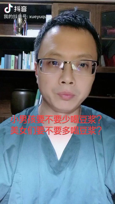 視頻封面
