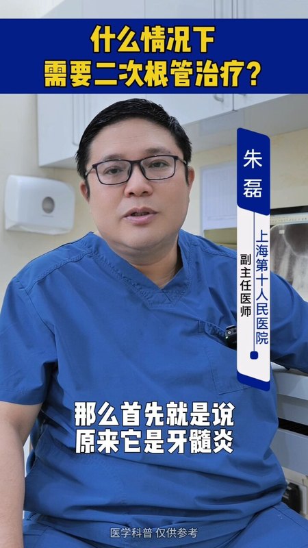 視頻封面