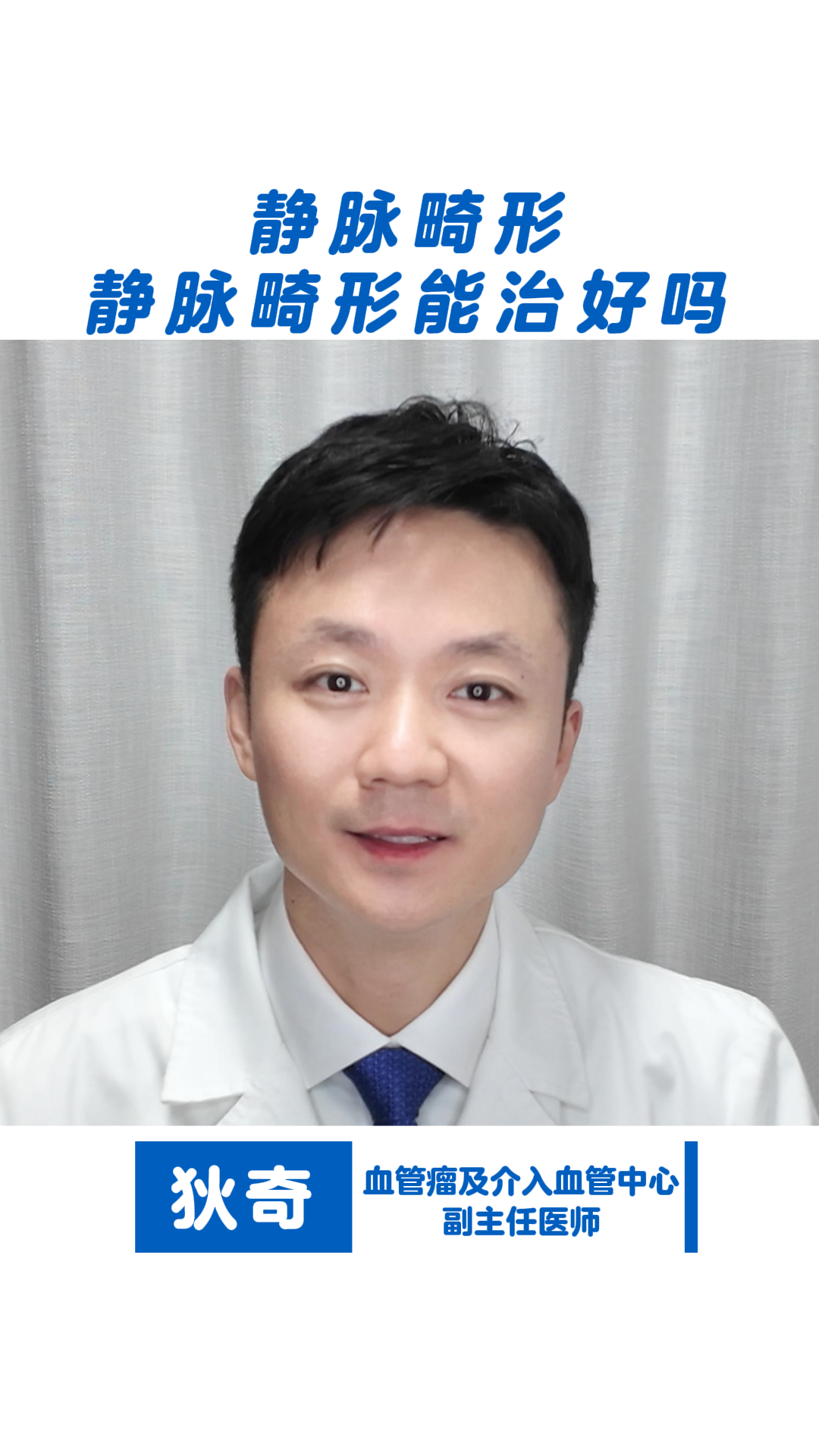 圖文圖片