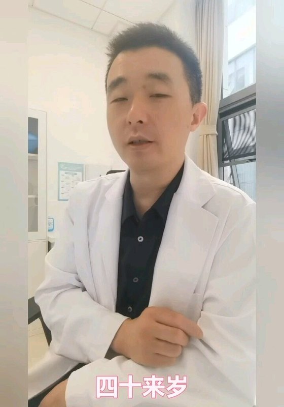 早泄怎么治？