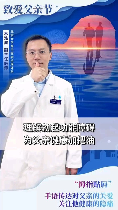 視頻封面