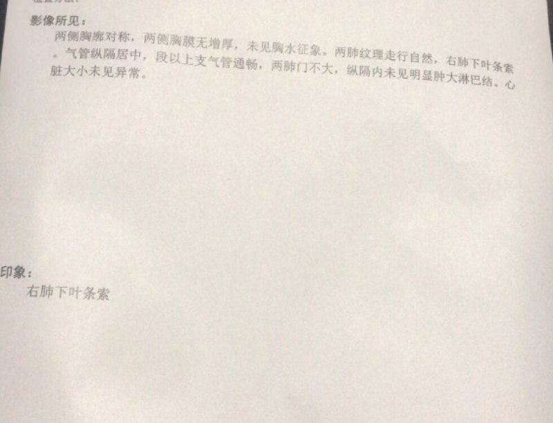 圖文圖片