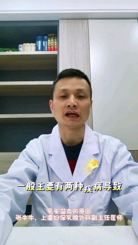 視頻封面