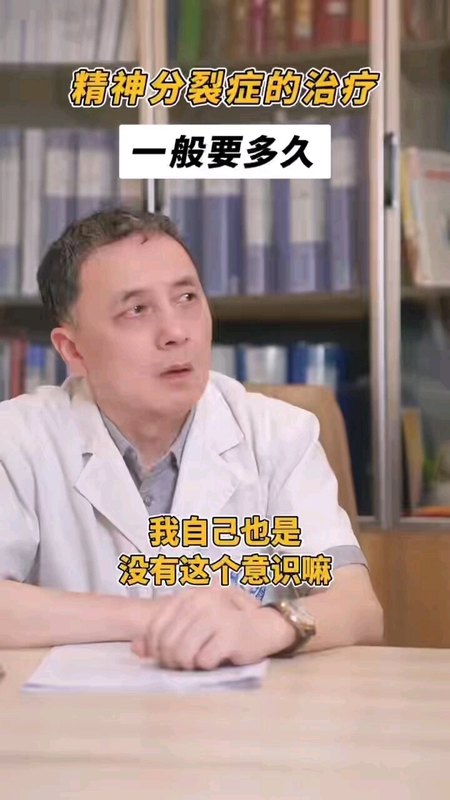 視頻封面