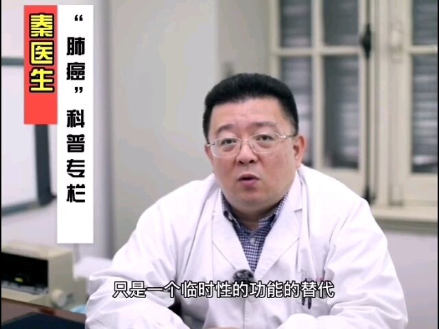 視頻封面