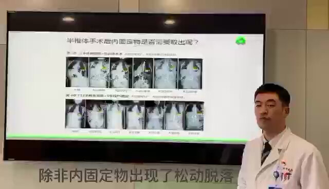 視頻封面