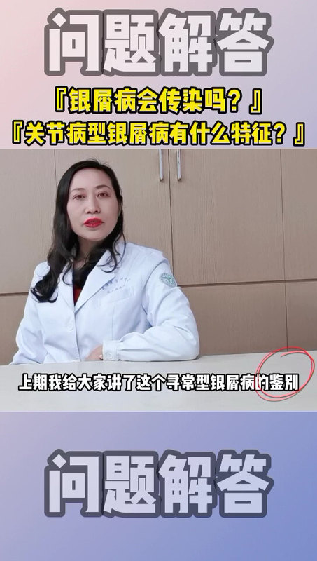 視頻封面