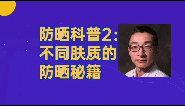 視頻封面