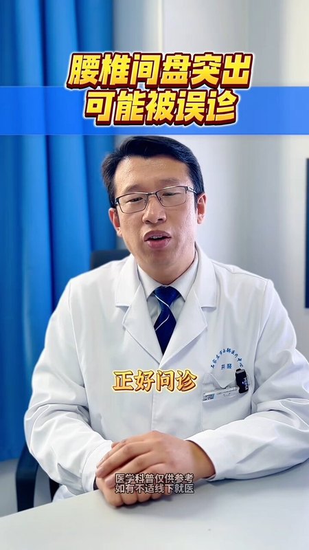 視頻封面