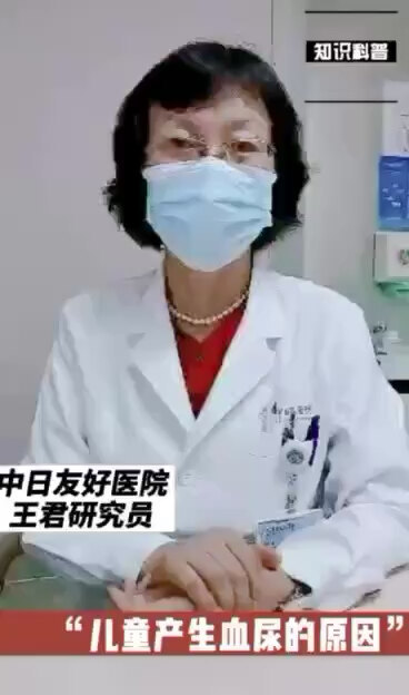 視頻封面