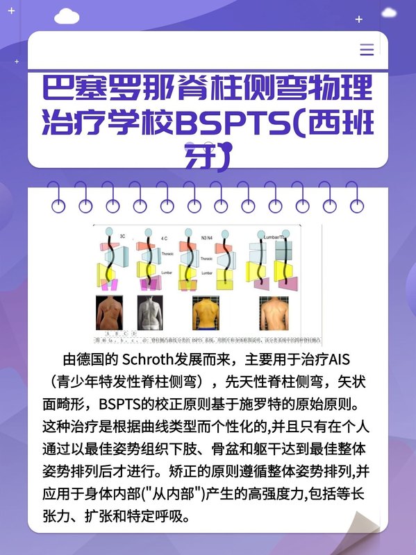圖文圖片