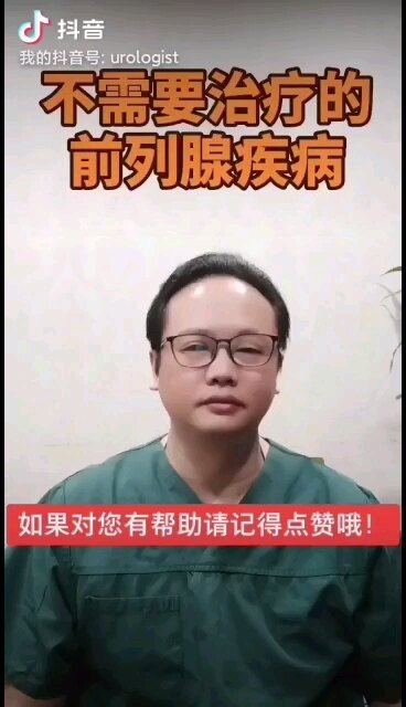 視頻封面