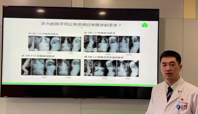 視頻封面