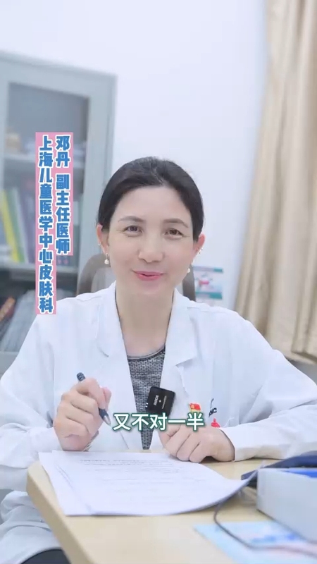 疤痕会自行消除吗，不管行不行