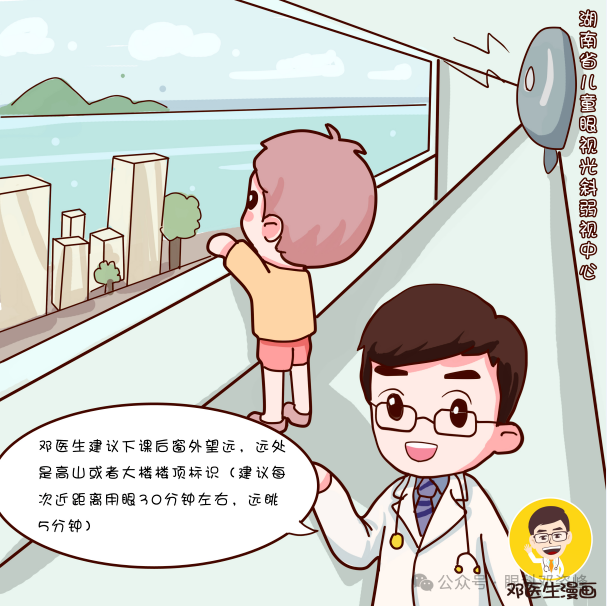图文图片