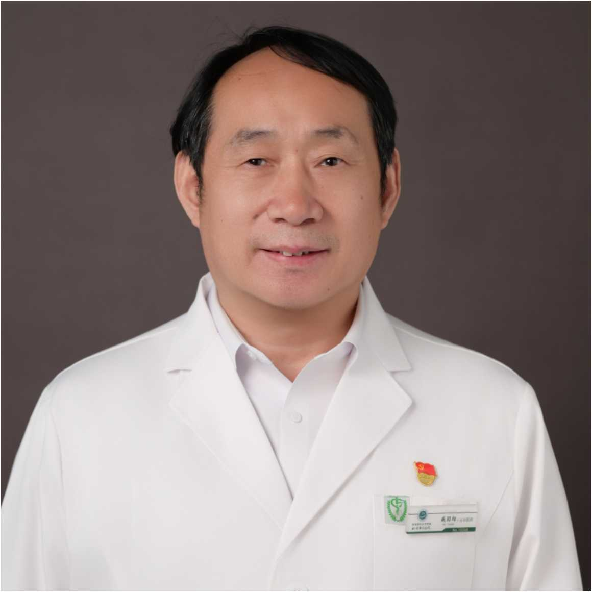 戚团结