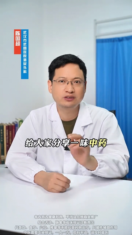 起不来，进不去，怎么办。