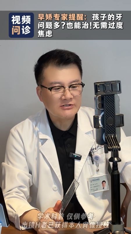 視頻封面