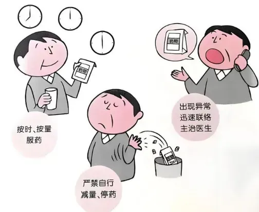 图文图片