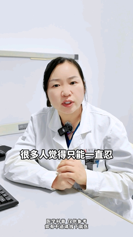 脊髓拴系松解术后大小便失禁，骶神经调控术带来希望