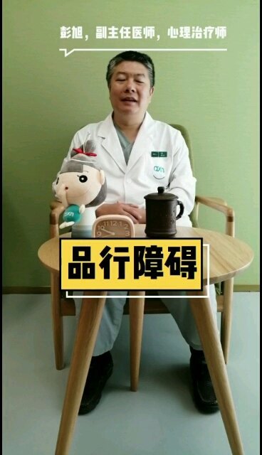 視頻封面