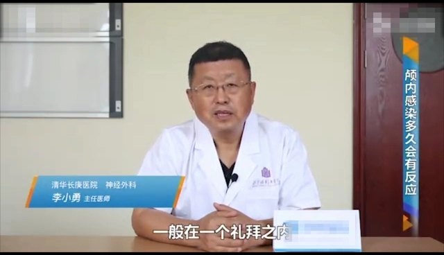 視頻封面