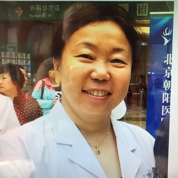 主任，口气重和消化有什么
                    关系吗