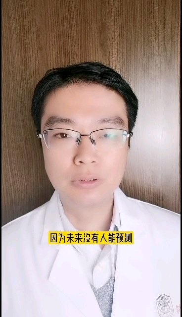 慢性阻塞性肺病导致慢性肺源性心脏病还能活多久？好好保养可以延长生存时间