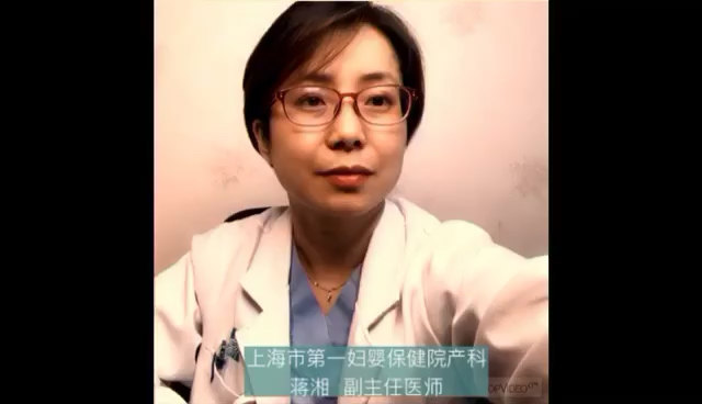 早产保胎需要整天卧床休息吗？得了血栓那可是性命攸关的事！