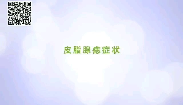 視頻封面